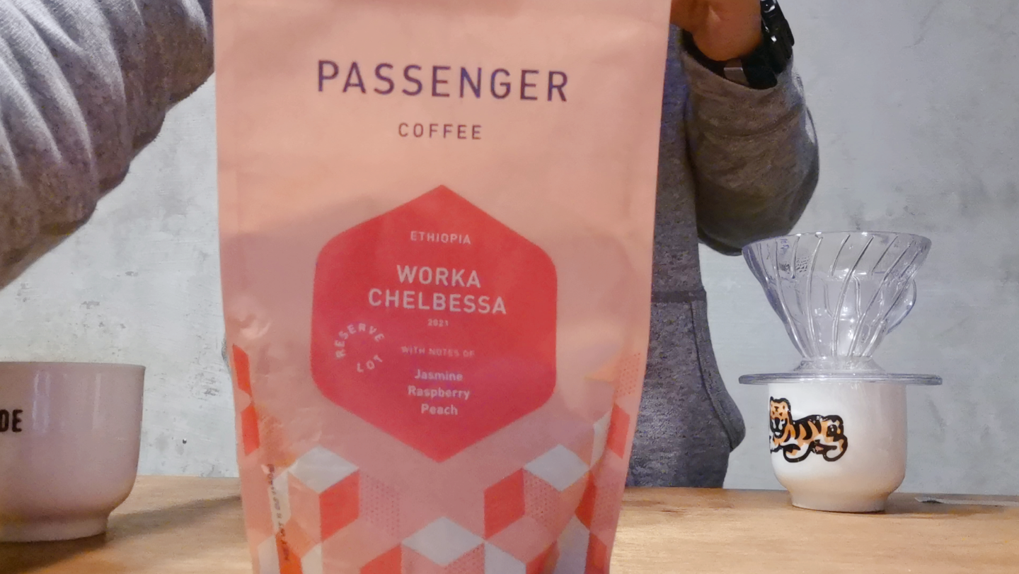 一杯咖啡一首歌  012  普通咖啡 PASSENGER COFFEE 埃塞比亚 沃卡哔哩哔哩bilibili