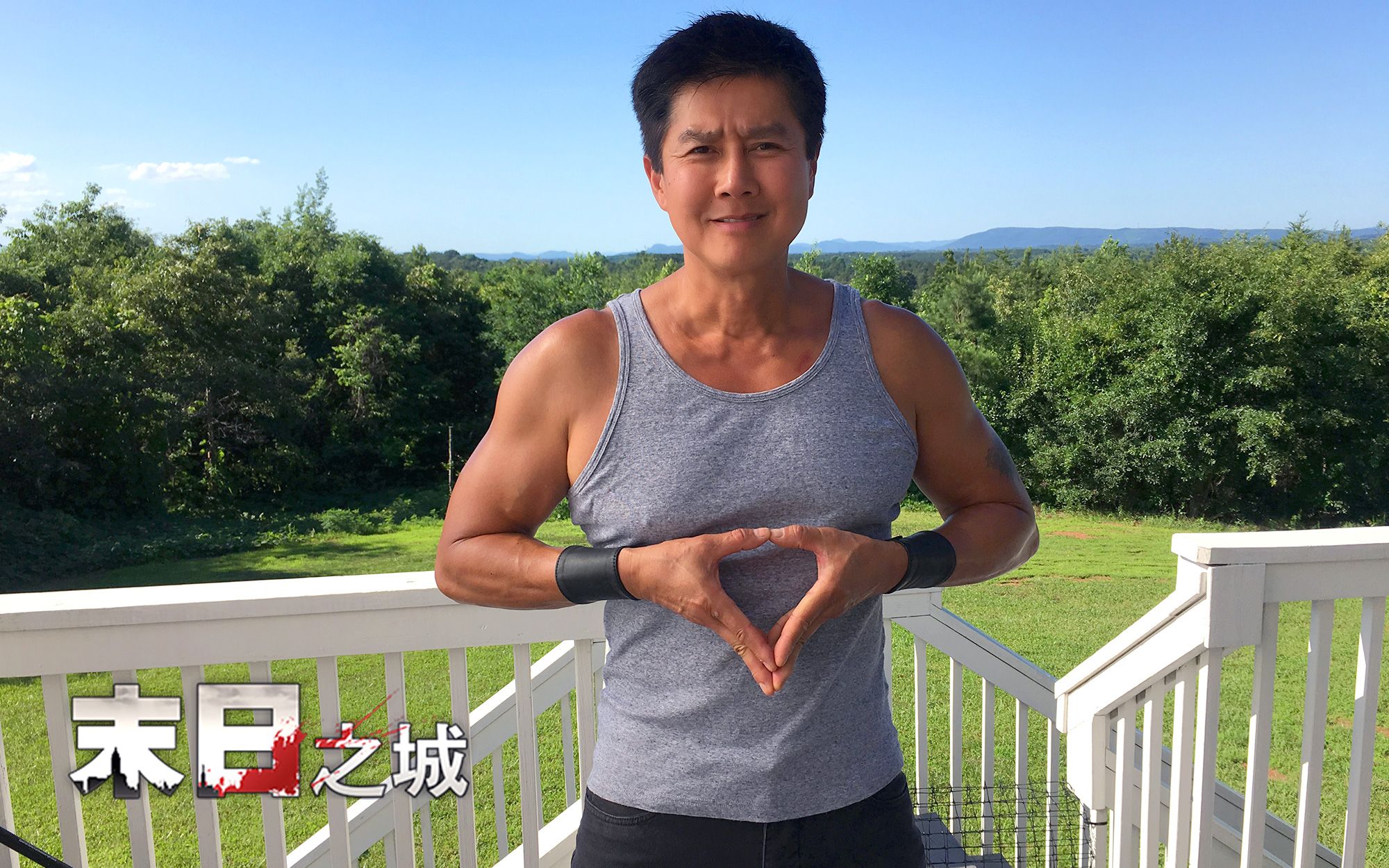 《末日之城》van在国内公测前夕送上的祝福_哔哩哔哩 (゜-゜)つロ