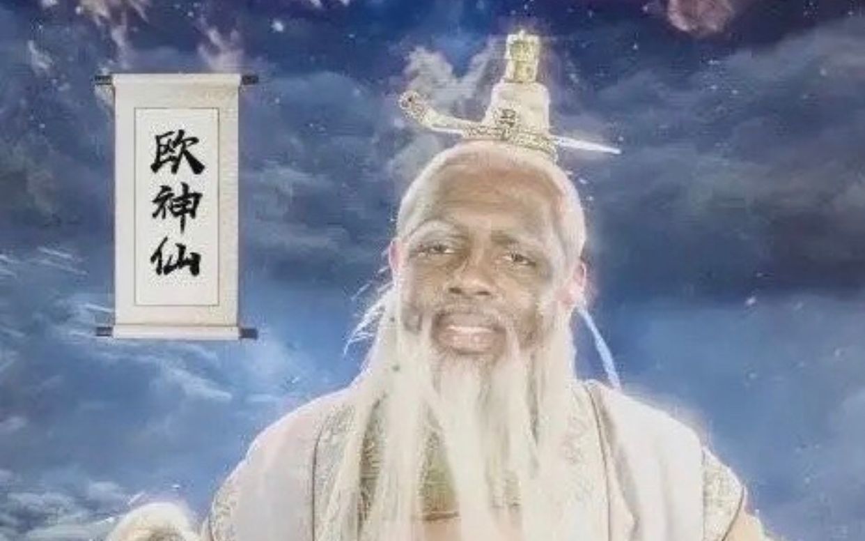 【NBA2KOL2】十突历史凯里欧文!欧神仙街头单打集锦!网络游戏热门视频