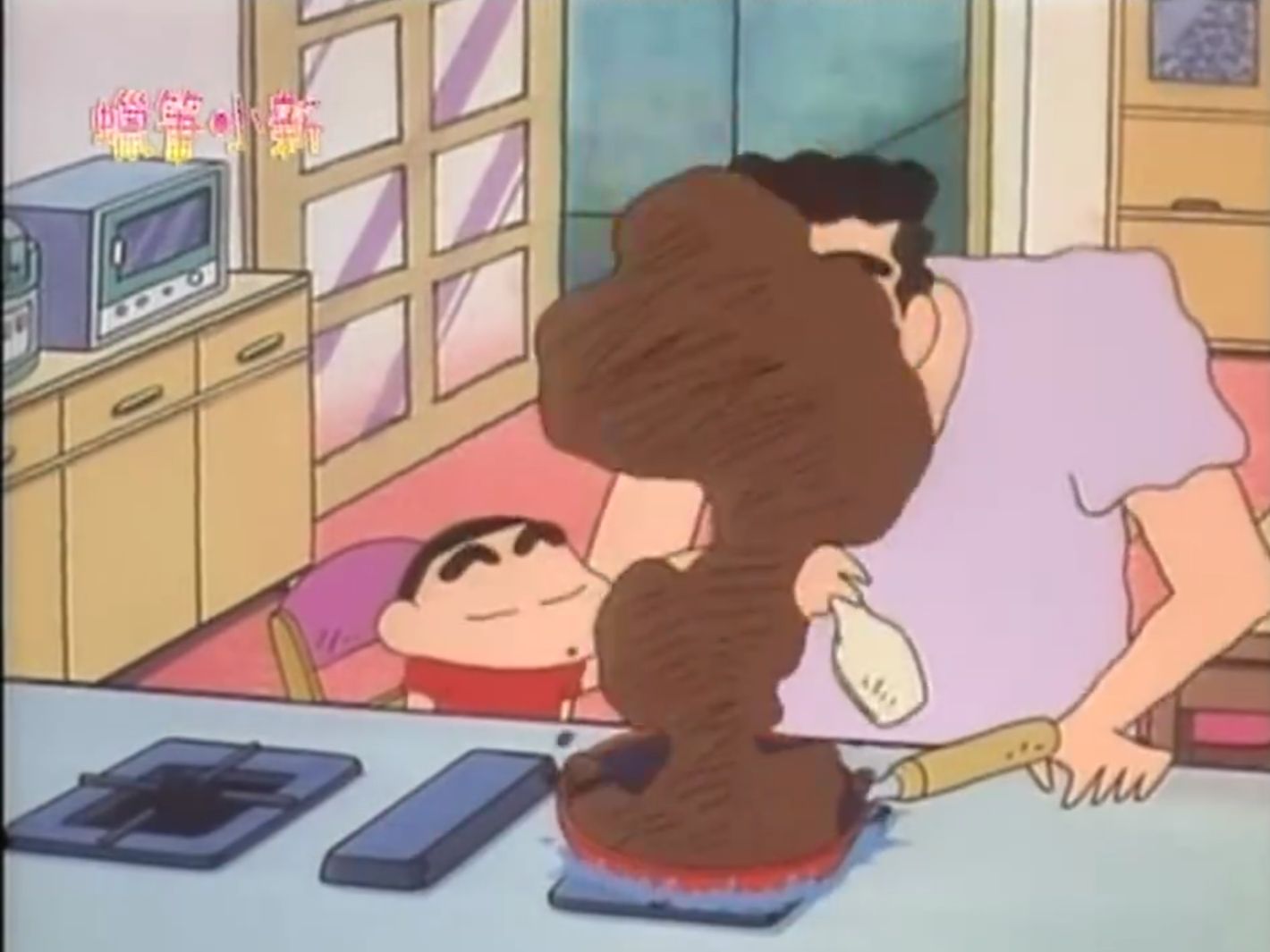 【蜡笔小新】-男生下厨房-1