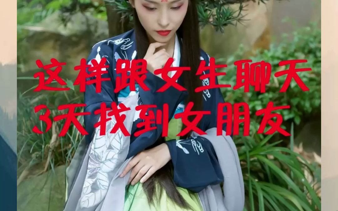 女生说emma是什么意思,女生回复为了配合你工作哔哩哔哩bilibili