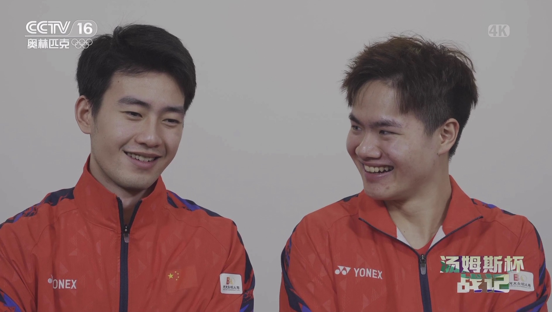 240605 lw 汤姆斯杯战记