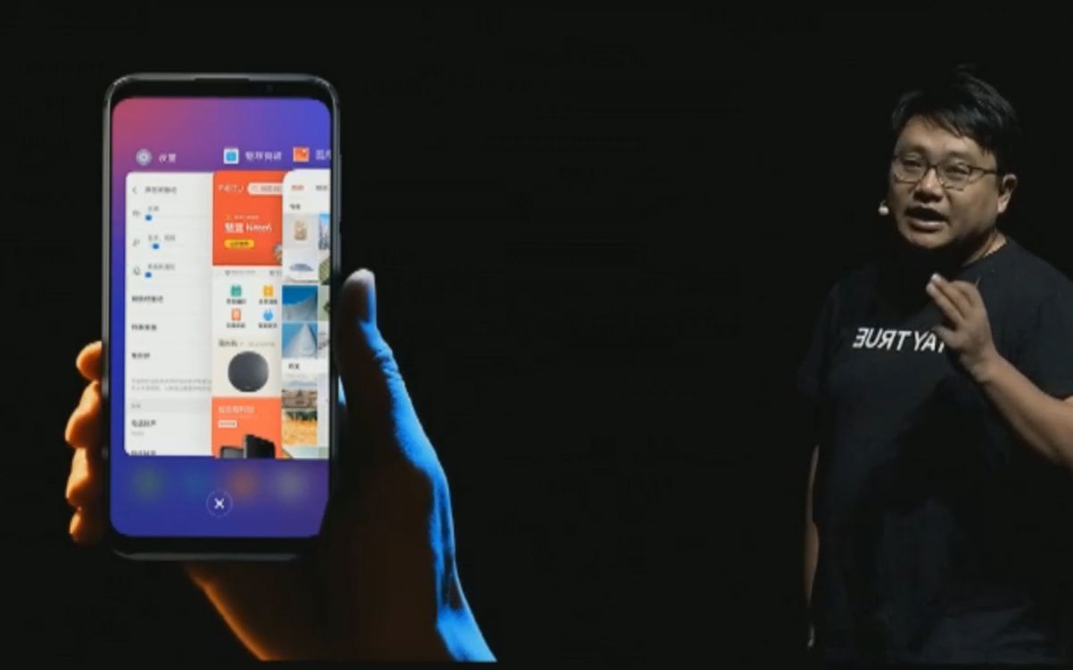 【短的发布会】魅族一次性发布16X等三款手机,黄章是论坛号被封了吗?哔哩哔哩bilibili