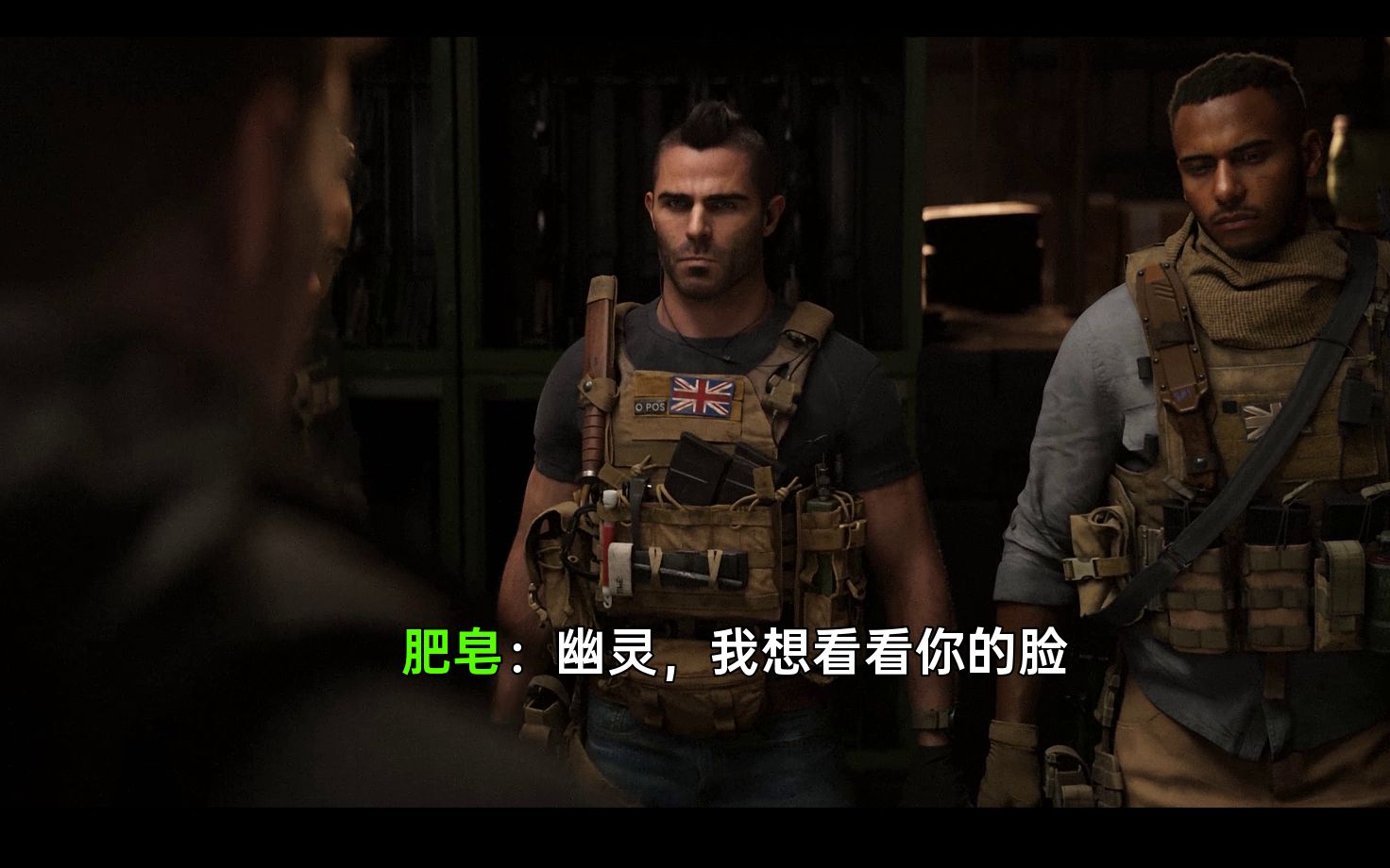 cod19幽灵和肥皂互损名场面,这对哥俩太逗了哈哈哈哈哈哈呜呜呜呜