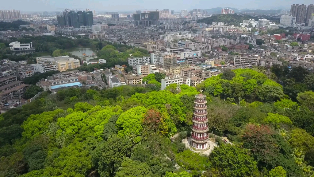 【伟人故里,中国中山】中山市区航拍哔哩哔哩bilibili