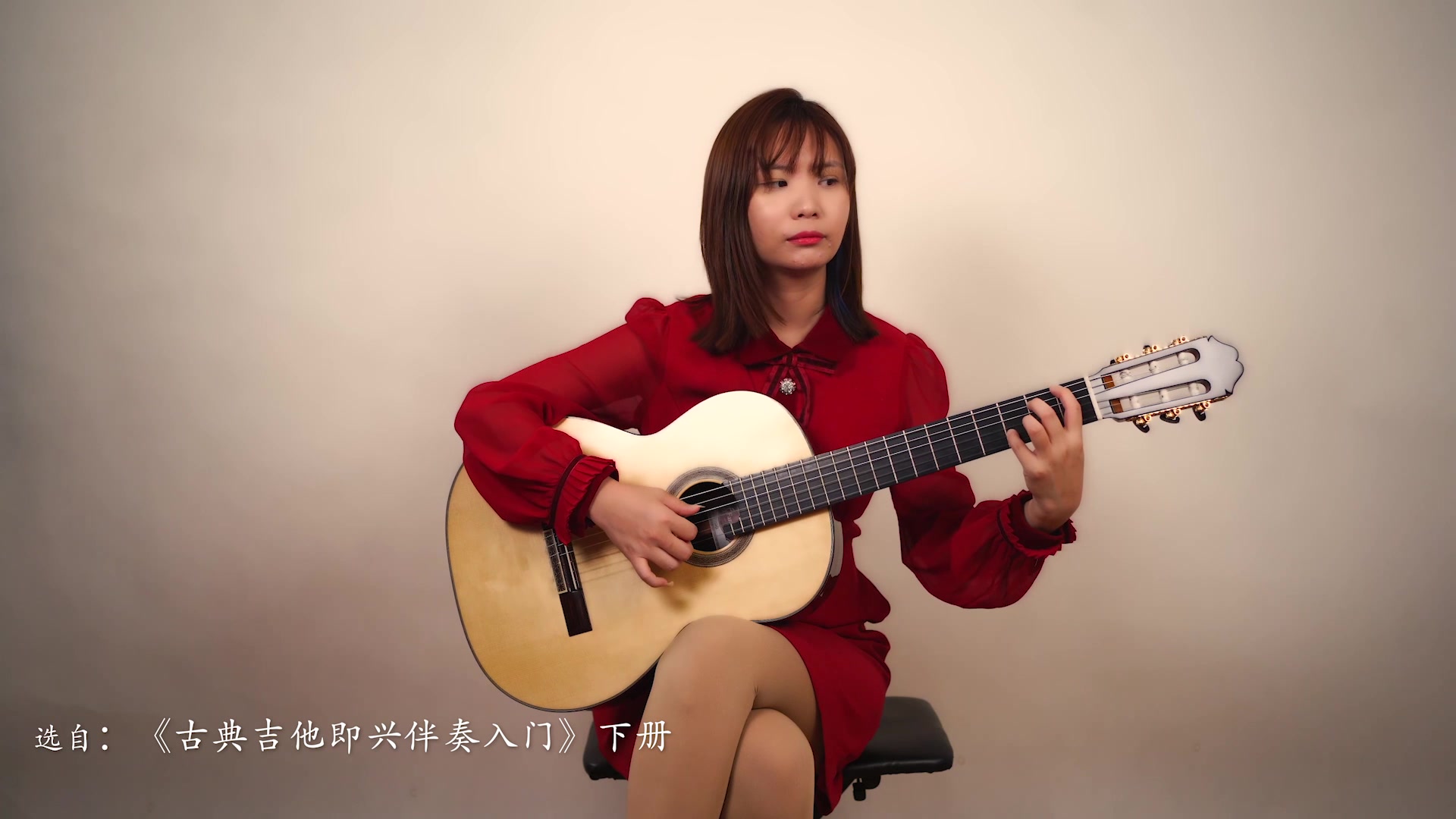 [图]【古典吉他】月亮河Moon river，陈曦演奏奥黛丽·赫本的奥斯卡电影插曲