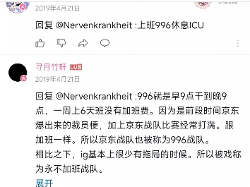 合适的标题可以吸引更多人观看~网络游戏热门视频