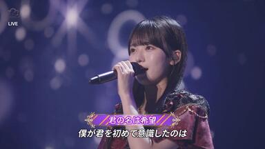中森明菜】Akina Nakamori 2001 20th Anniversary Live_哔哩哔哩_bilibili