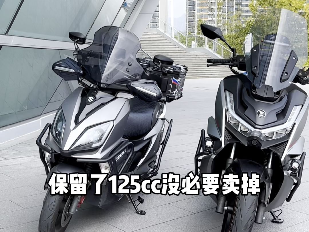 无极sr250gt购买人群分析,你是这一波双持125踏板的车主吗?