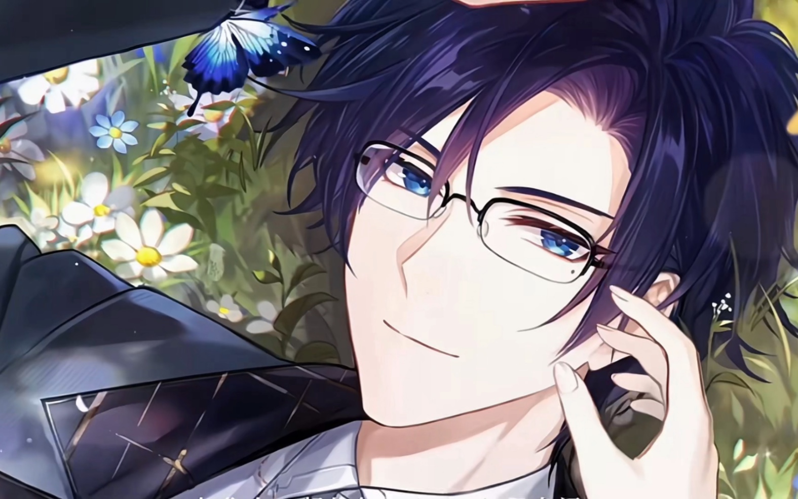 冷冰冰的学生会长在喜欢的人面前是世界上最甜的司岚宝宝