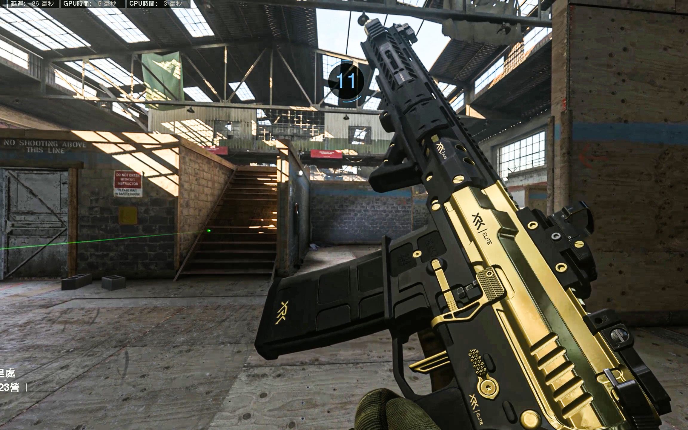 b友们给我推荐点枪皮肤第一次玩使命召唤16这里面什么皮肤最帅