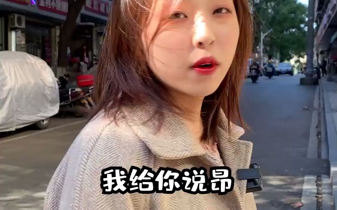 圣女果 千禧果 小柿子 洋柿子有什么区别吗哔哩哔哩bilibili