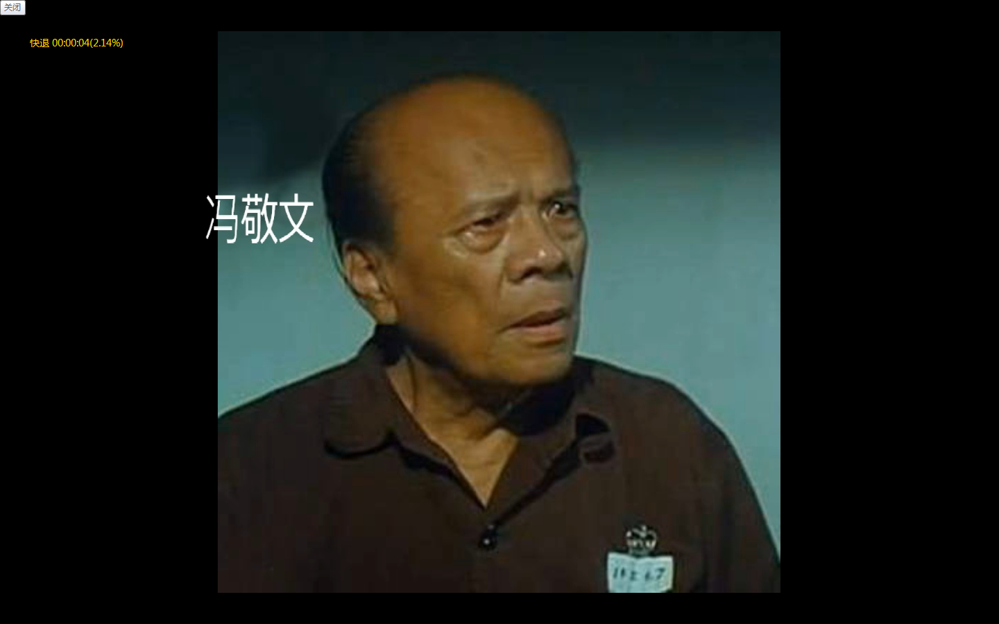 那些脸熟又叫不出名字的演员