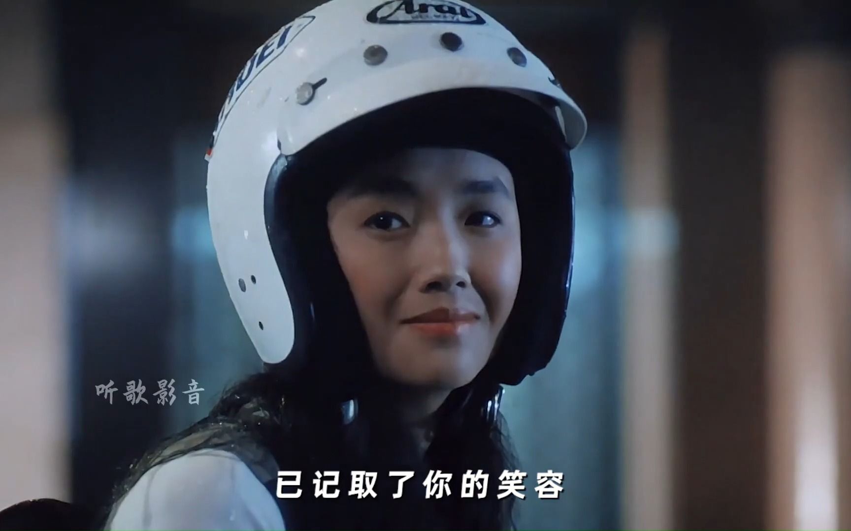 凤飞飞这首《追梦人》,配上刘德华和吴倩莲,勾起满满的回忆