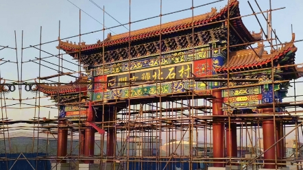 设计施工 农村入口牌坊 仿古牌楼定制厂家 水泥仿古牌楼 景区大门牌楼