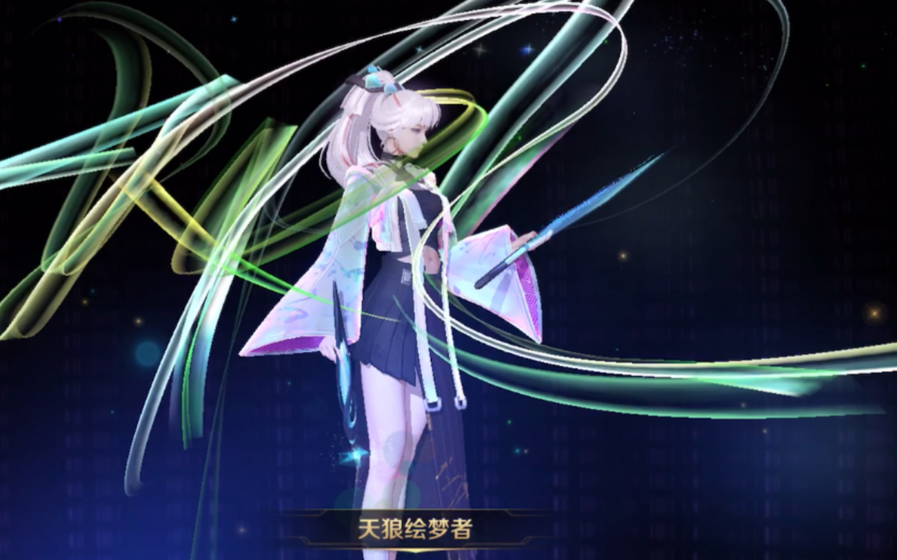 【王者荣耀】上官婉儿-天狼绘梦者 试玩_哔哩哔哩 (゜-゜)つロ 干杯