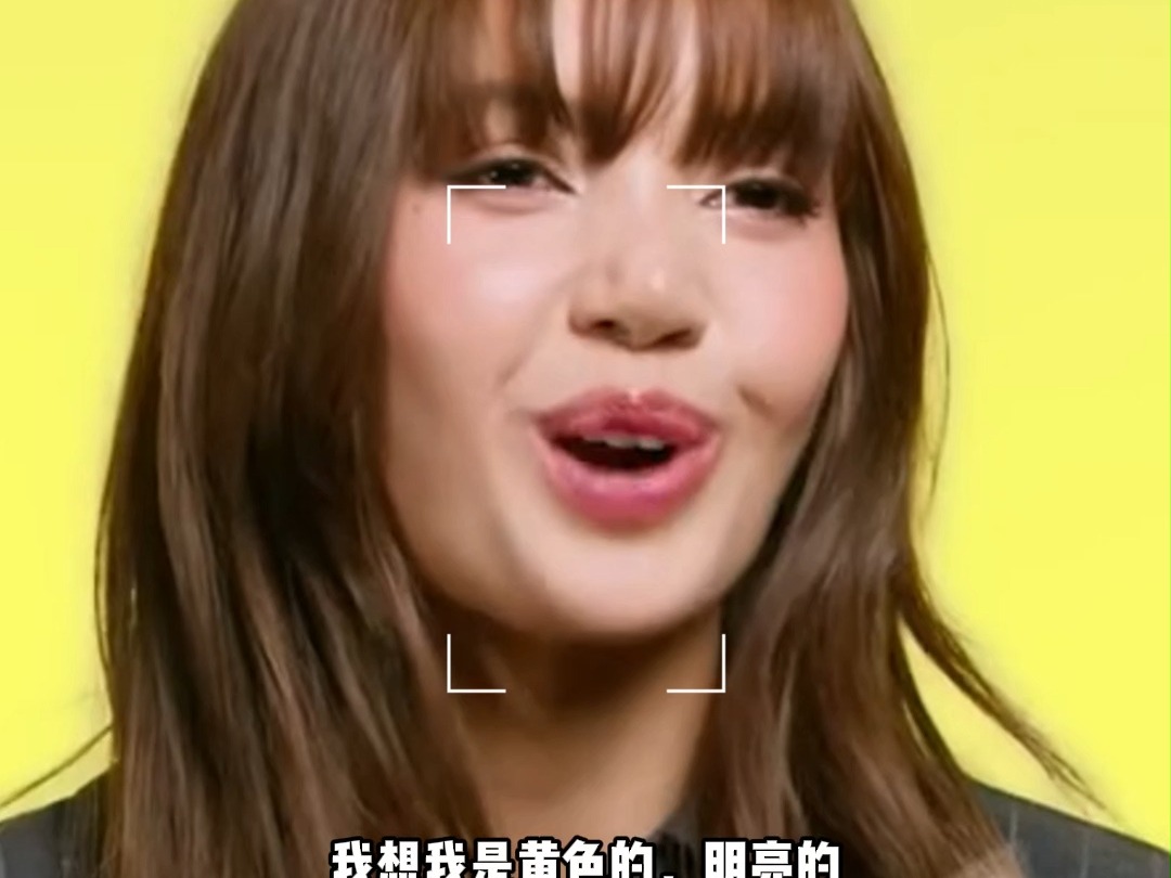 Lisa最新英语采访,Lisa的英语变这么好了吗哔哩哔哩bilibili