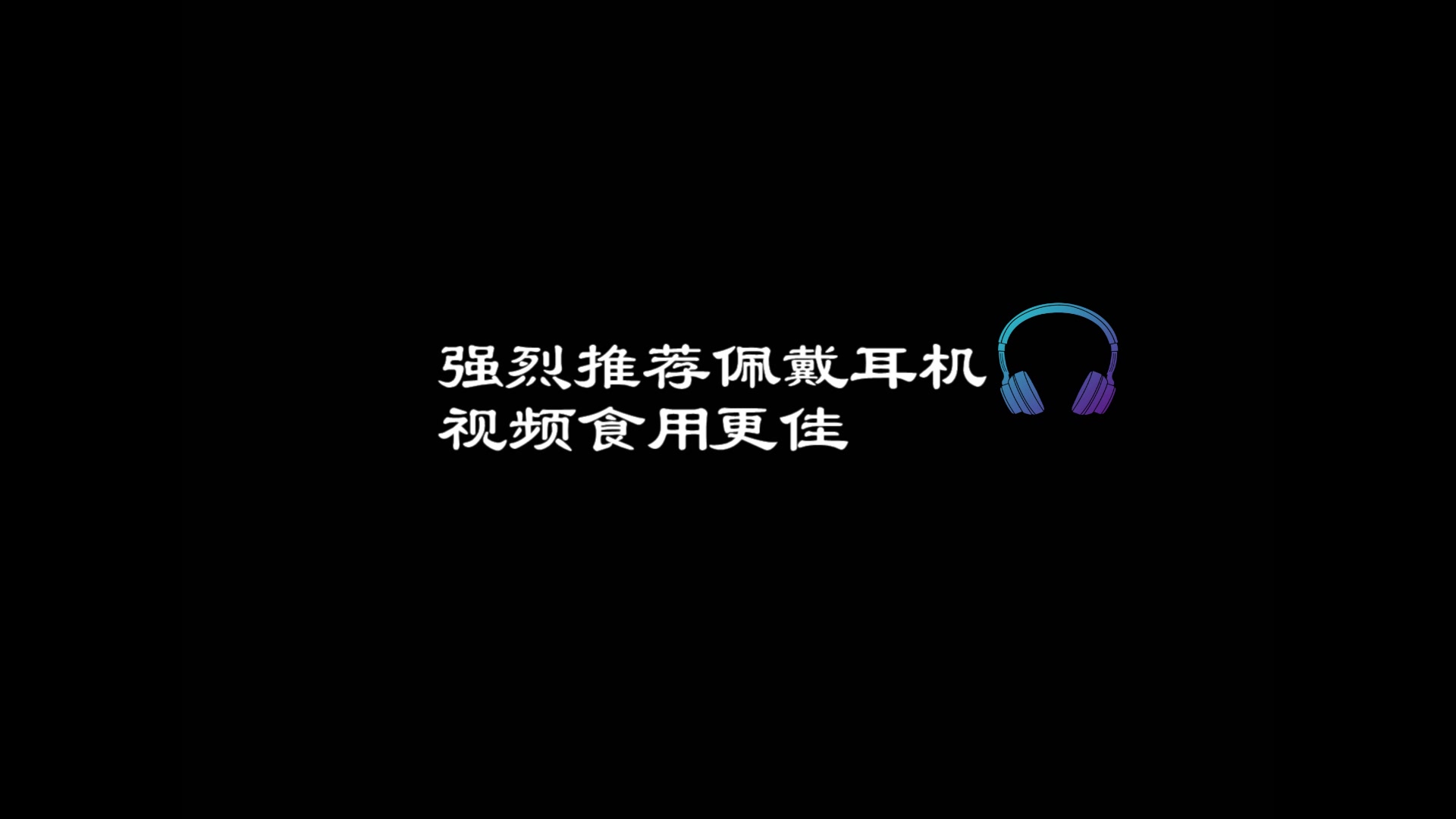 【高燃/分镜/泽野弘之/DOTA2水牛】在我的BGM里没有人能击败水牛哔哩哔哩bilibili