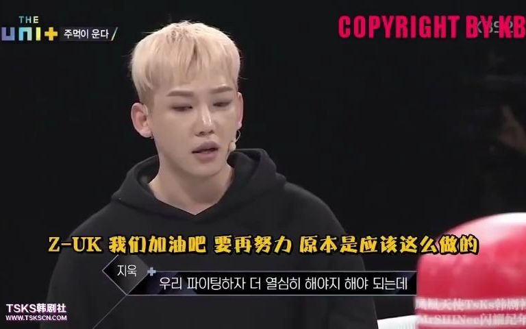 中字theunit卡斯柏casper常常对成员开黄腔