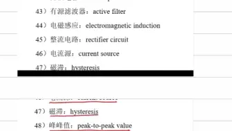 下载视频: ［三星］— 识屏翻译，太方便了