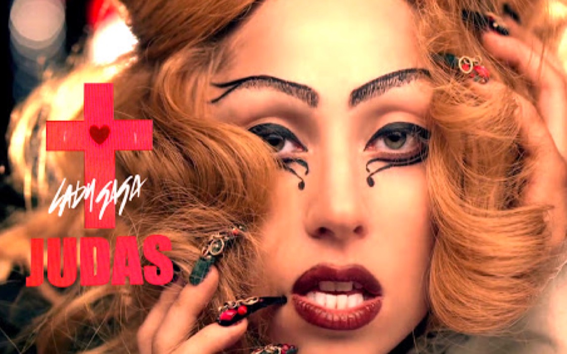 ladygaga生育指南born this way遗珠《judas犹大》超清4k音乐录影带mv