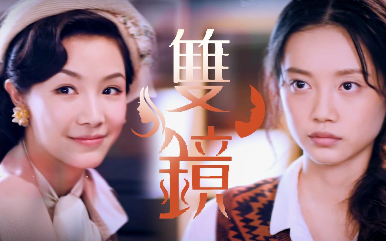 "疯批美人遇到喜欢的人也会紧张的像小勾勾"磕拉了