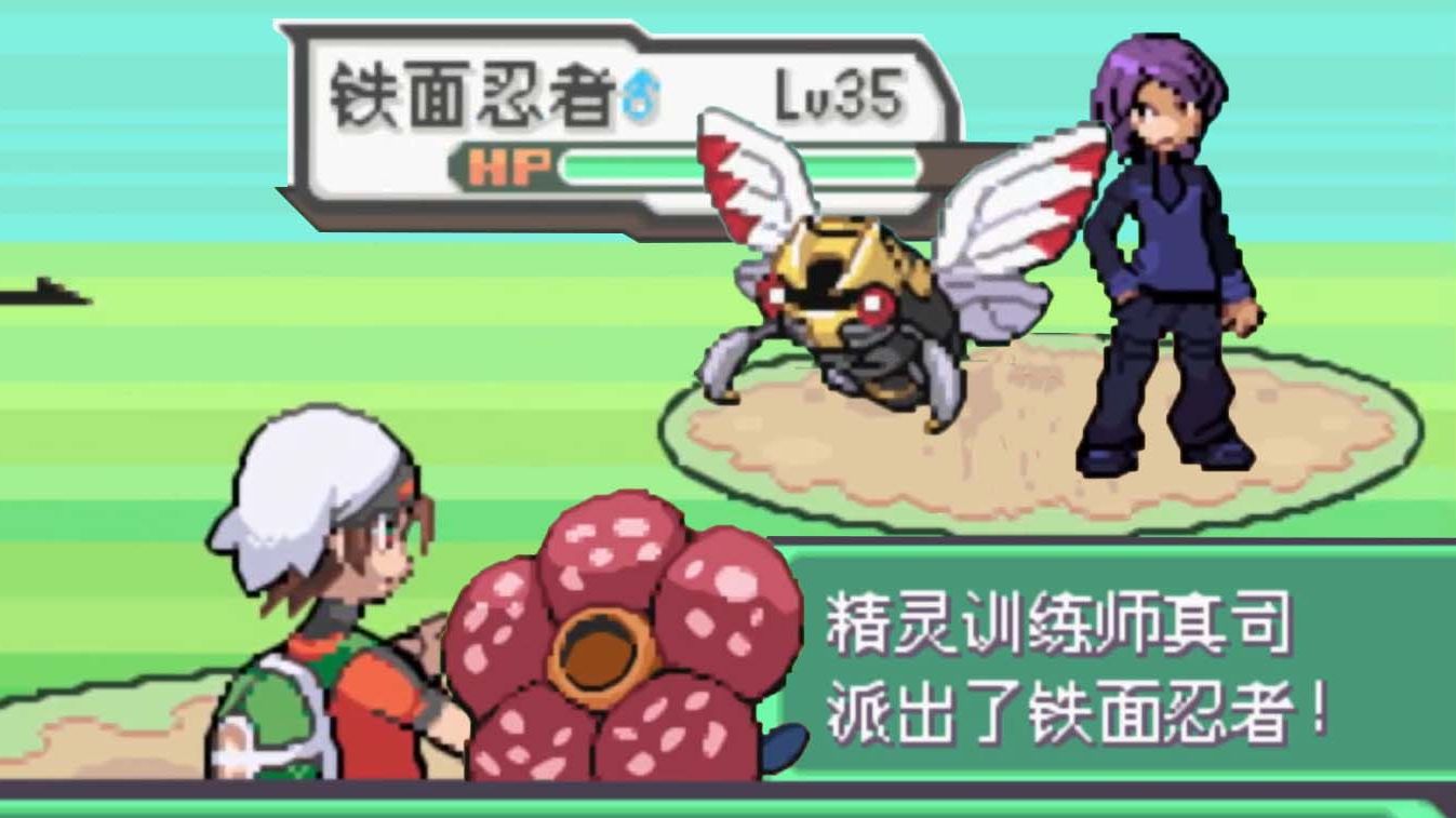 【究极绿宝石】二战真司!卷土重来的战术大师!