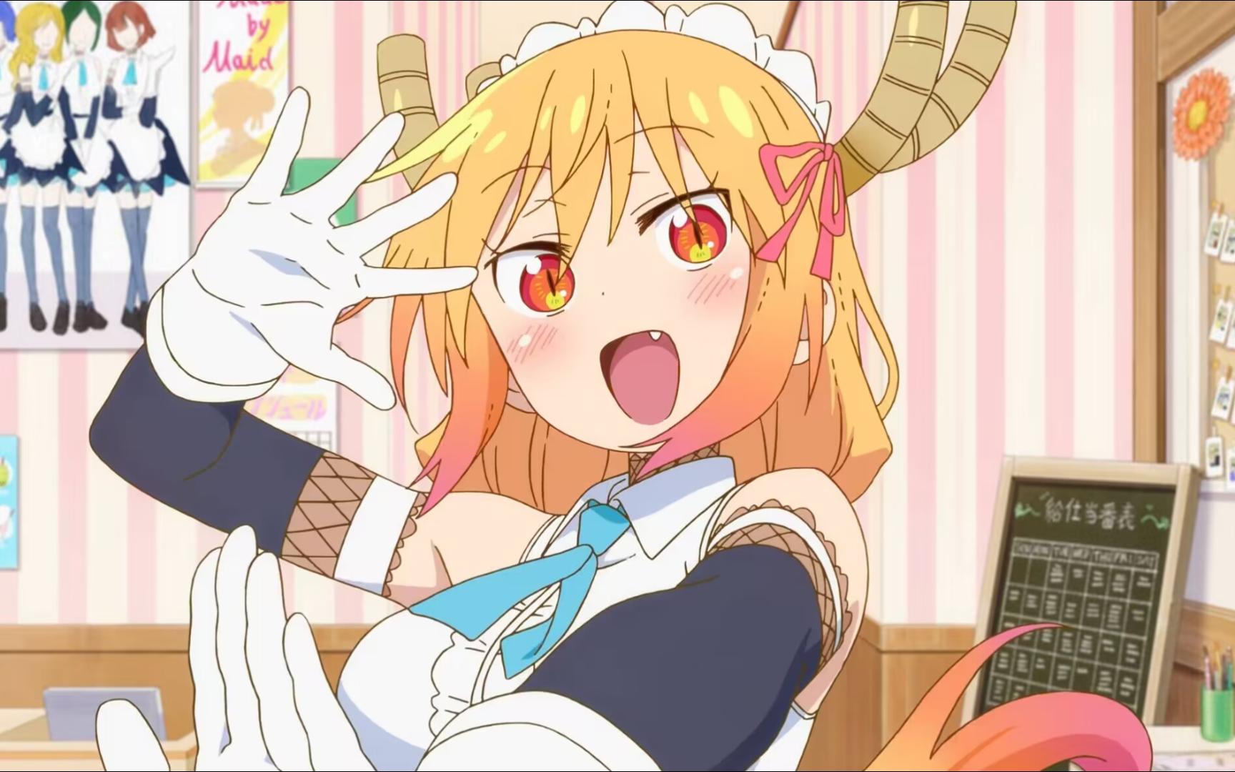 小林家的龙女仆