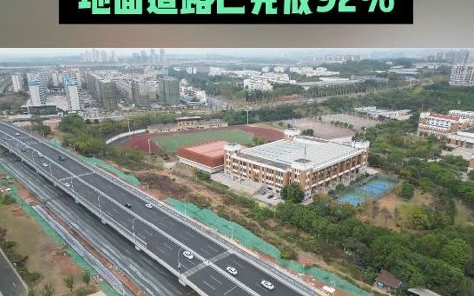 赣南大道快速南康段地面道路预计年底通车哔哩哔哩bilibili