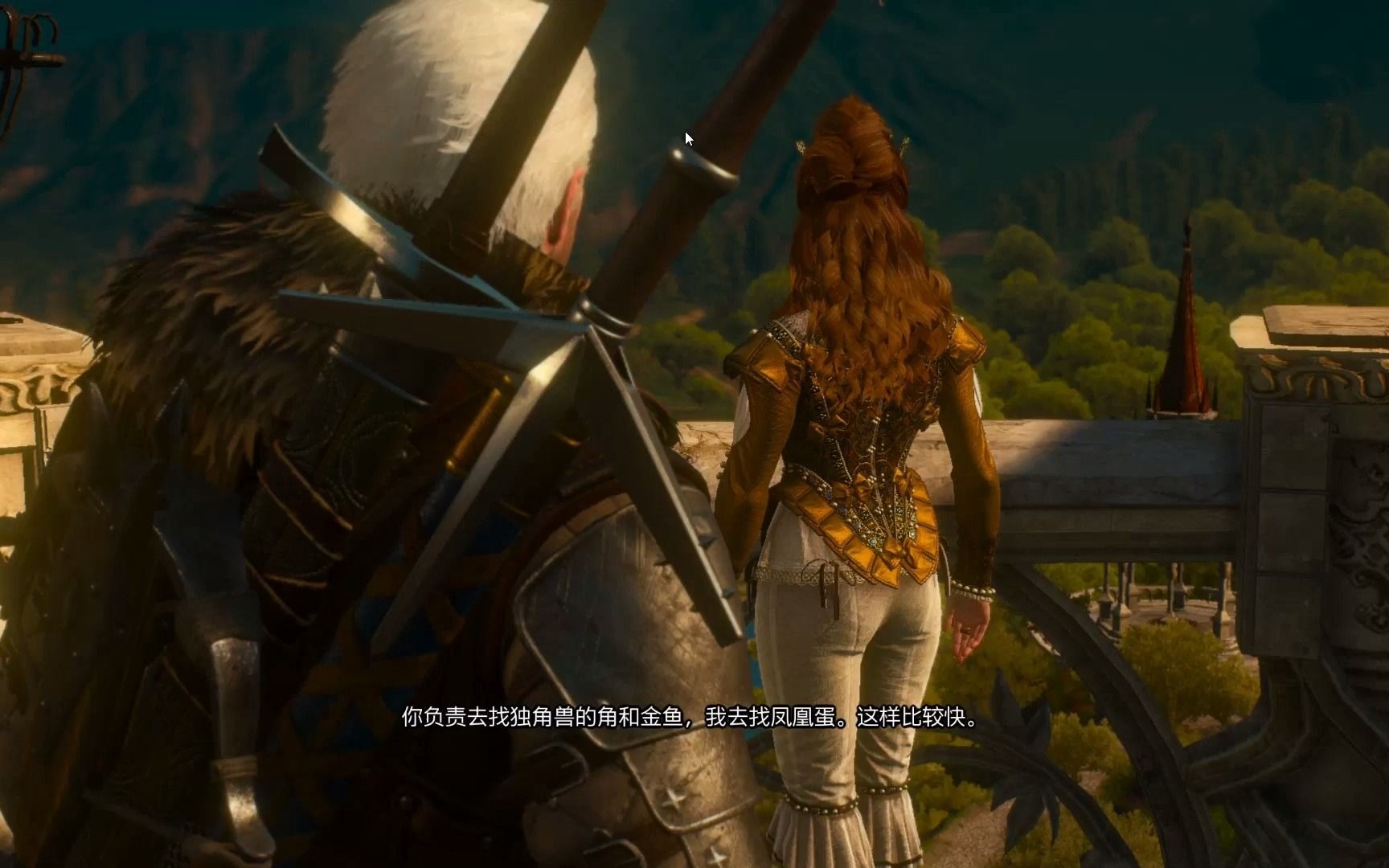 巫师3二周目-血与酒-陶森特恶兽3