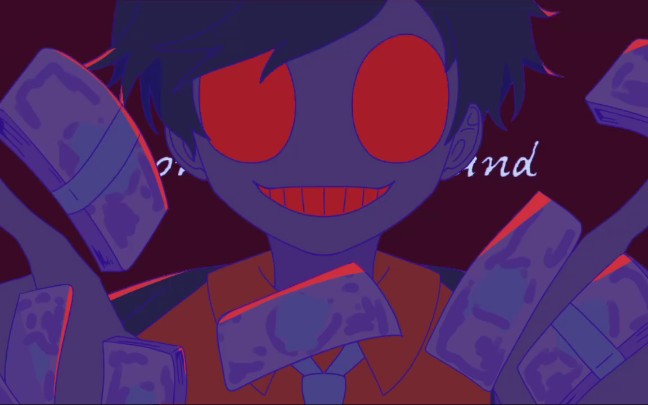 [图][原创meme/阿松/小松]money on my mind