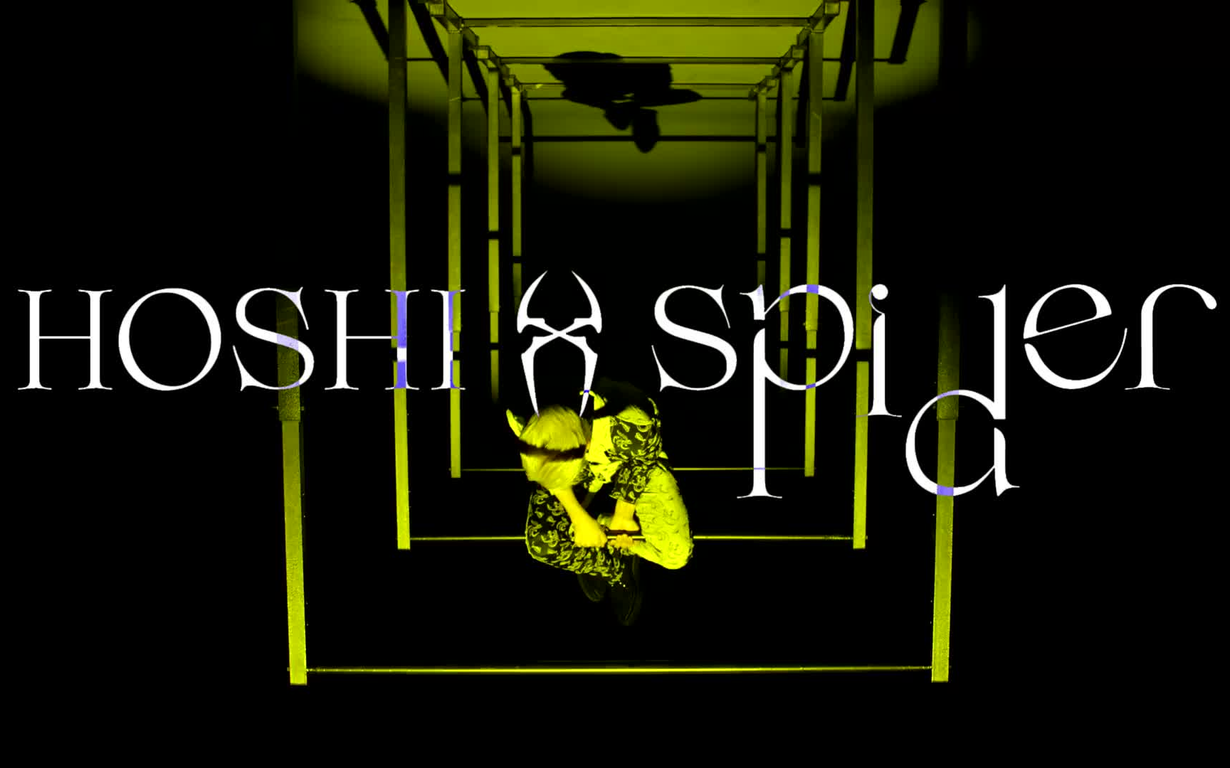 【seventeen】 hoshi 《spider》[be original] 舞蹈版_哔哩哔哩 (゜