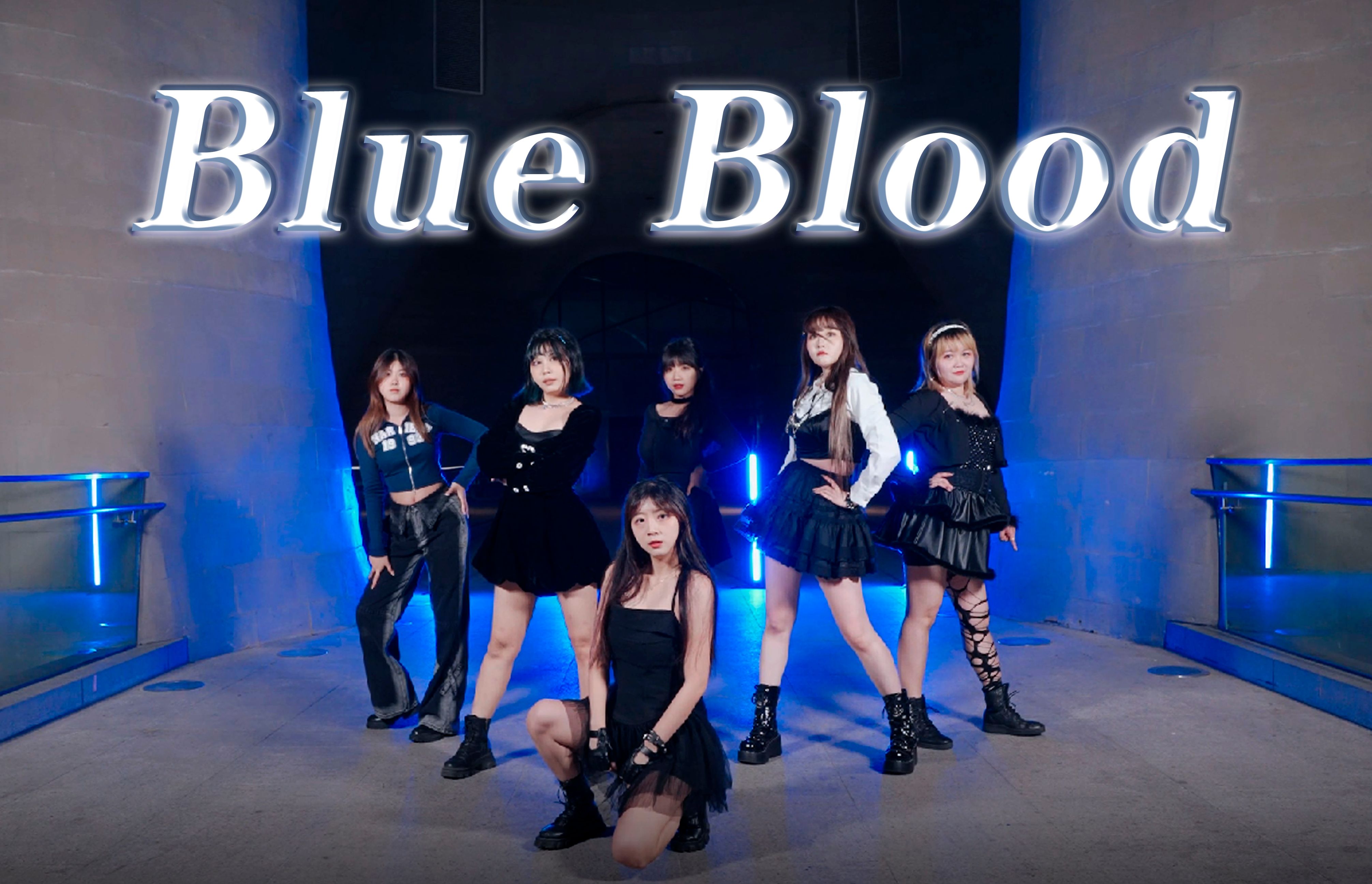blue blood-ive本人看了都喜欢