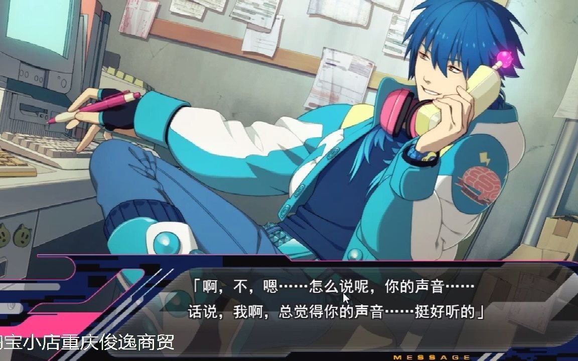 DMMD戏剧性谋杀 本篇单机游戏热门视频