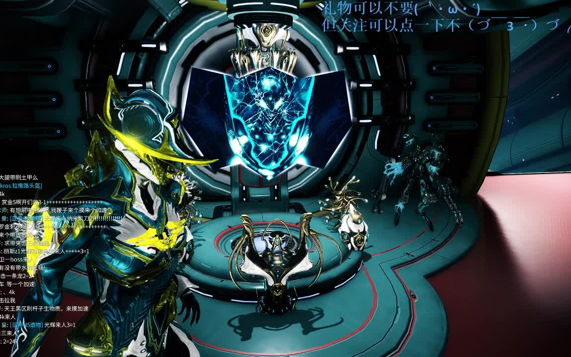 星际战甲warframe国服咸鱼之路战甲篇十三圣枪弥撒