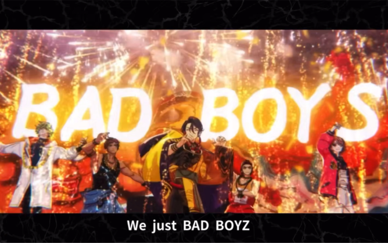 【Paradox Live】恶汉奴等「BAD BOYZ」动画第五集幻影Live哔哩哔哩bilibili