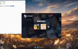 Download Video: 免费分享最新steam离线游戏：《史莱姆牧场2》  需要更多游戏关注s信获取