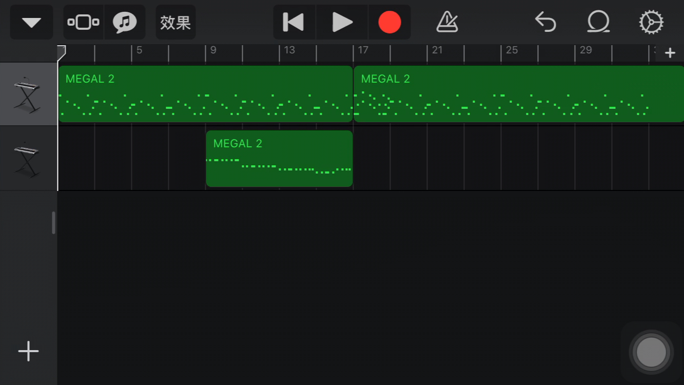 这是,megal音色!哔哩哔哩bilibili