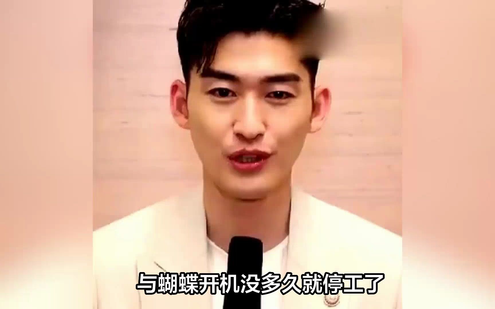 张翰要被"封杀"?这瓜也太大了.