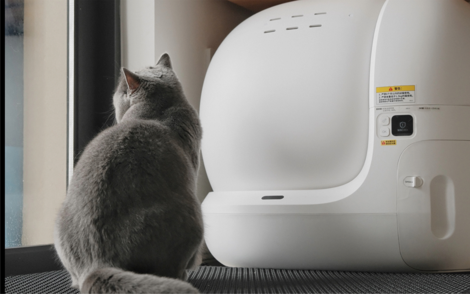 小佩自动猫砂盆max开箱
