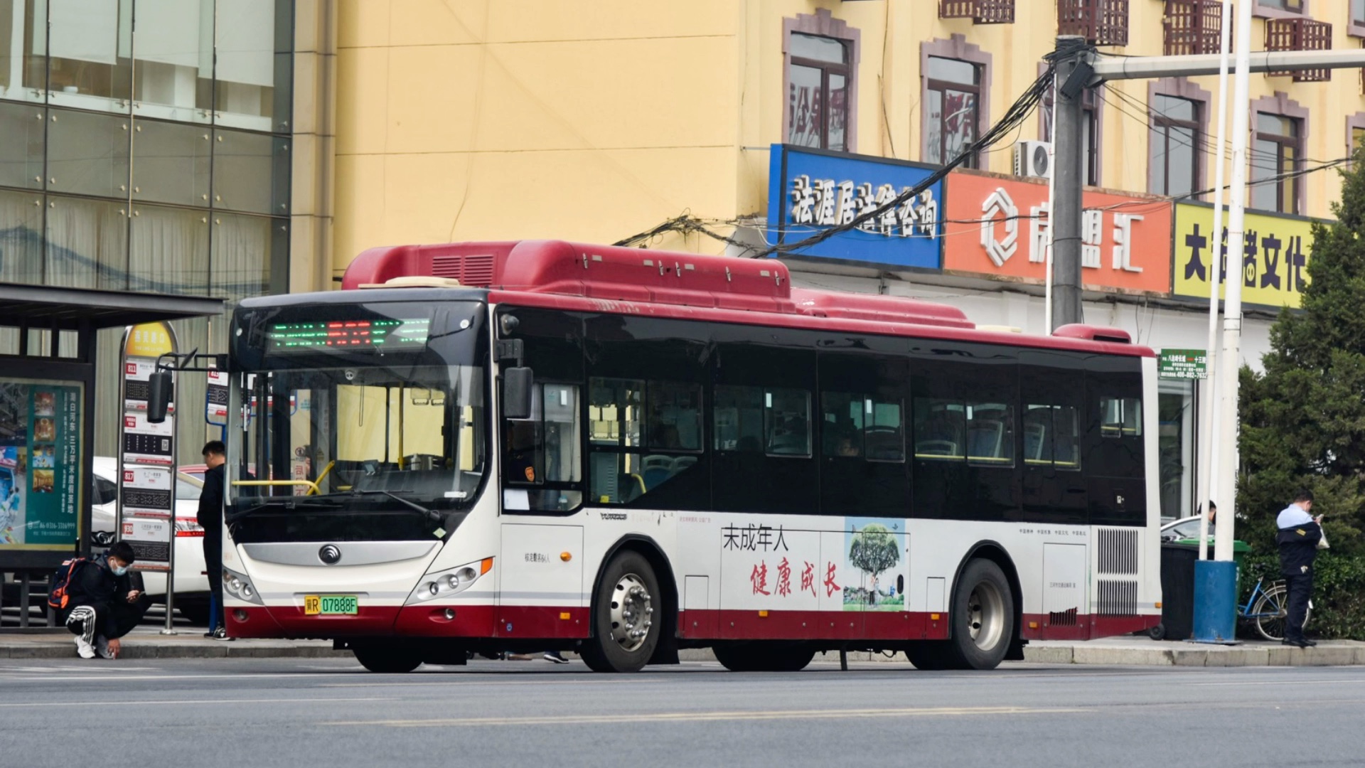 河北廊坊三河公交503路宇通zk6105chevnpg35c运行实录(冀r07779f)