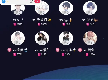 5/23《小城夏天》哔哩哔哩bilibili