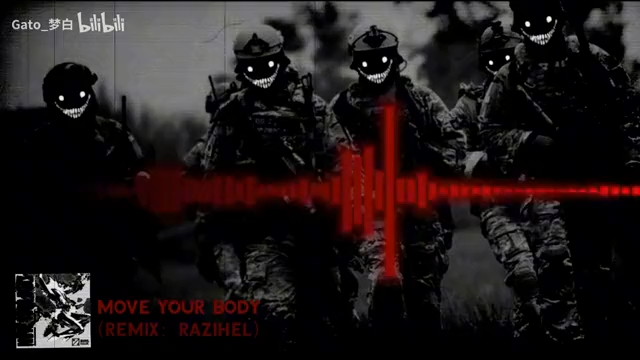 move your body(remix:razihe)phonk【音乐推荐】