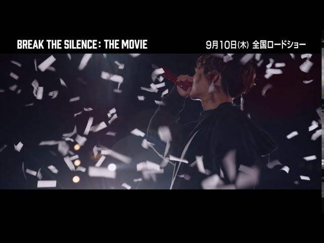 [图]防弹少年团新电影《BREAK THE SILENCE: THE MOVIE》官方30秒预告