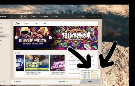 LOL 鹅厂wegame又出新活?第四条协议:第三方信息共享清单,不同意就无法进入鹅厂系游戏?网络游戏热门视频