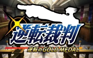 鈴木雅也 搜索结果 哔哩哔哩 Bilibili