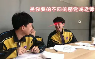 Video herunterladen: 【南京Hero久竞】无畏：老师，我读的已经很有感情了！