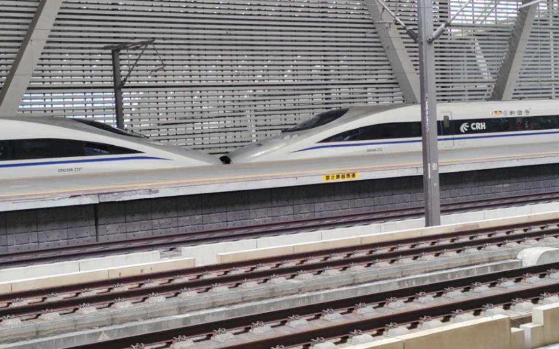 京沪高铁,重联crh380a担当的g1583次列车出苏州北站