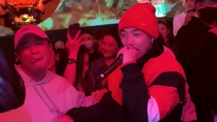 Ben Kessler Right Here Right Now Lyrics 哔哩哔哩 つロ干杯 Bilibili