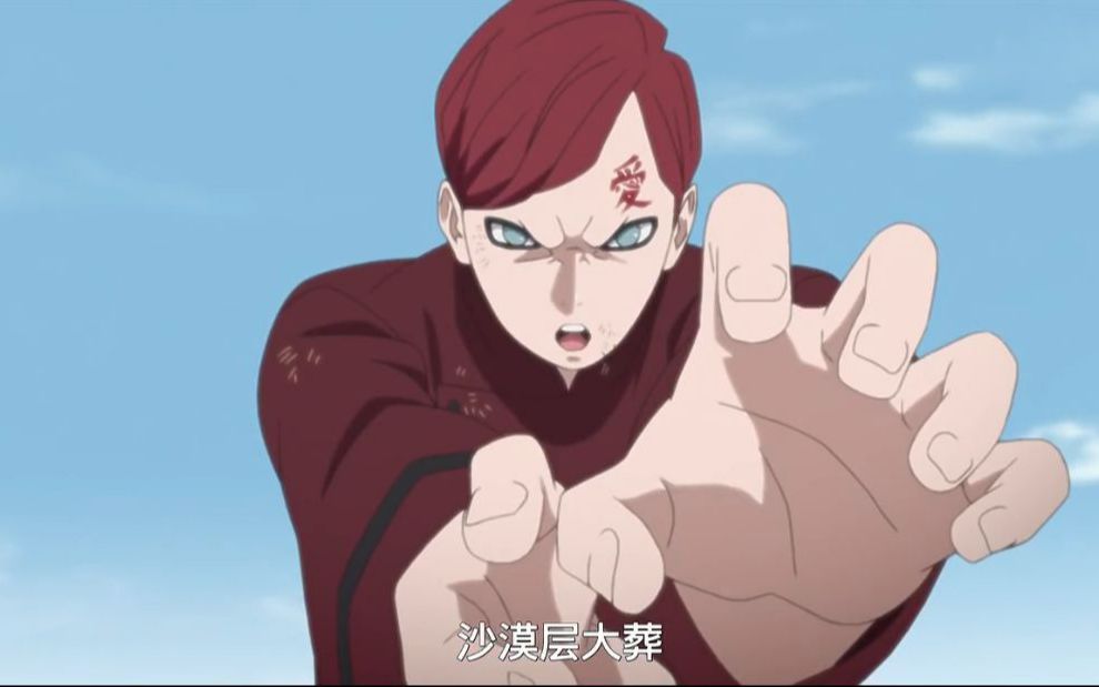 巴依老爷樱满集绝妙双配合--快乐巴依(教学)特辑小片段_哔哩哔哩 (゜